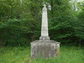 Monument de Beaumarais, vue de face